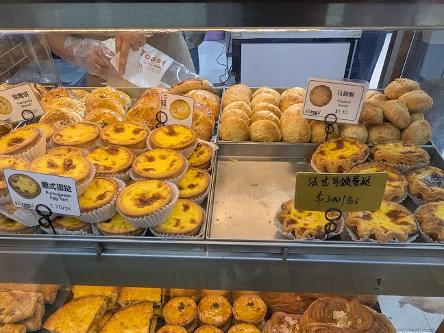 iBREAD Beauty World Centre