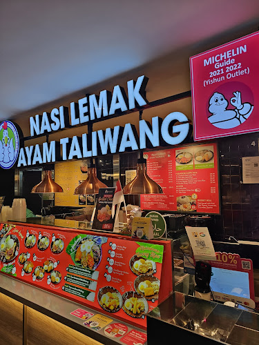 Nasi Lemak Ayam Taliwang - Admiralty Place - Singapore