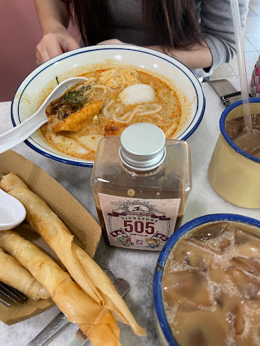 505 Sembawang - Yishun - Hospitality and gastronomy