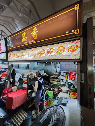 Pin Xiang - Singapore