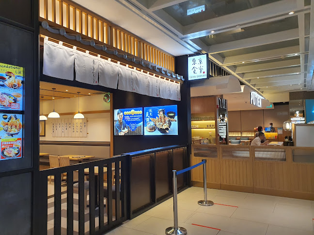 Tokyo Shokudo (Westgate) - Singapore