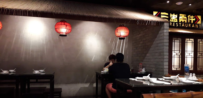 Soup Restaurant 三盅两件 (Hougang Mall)