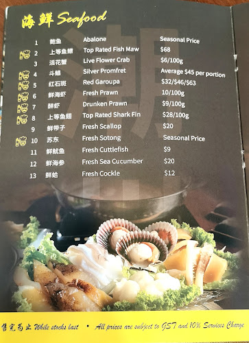 176 Joo Chiat Rd, Singapore 427447