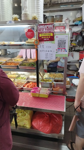 Wan Fu Shi Jie Vegetarian - Singapore