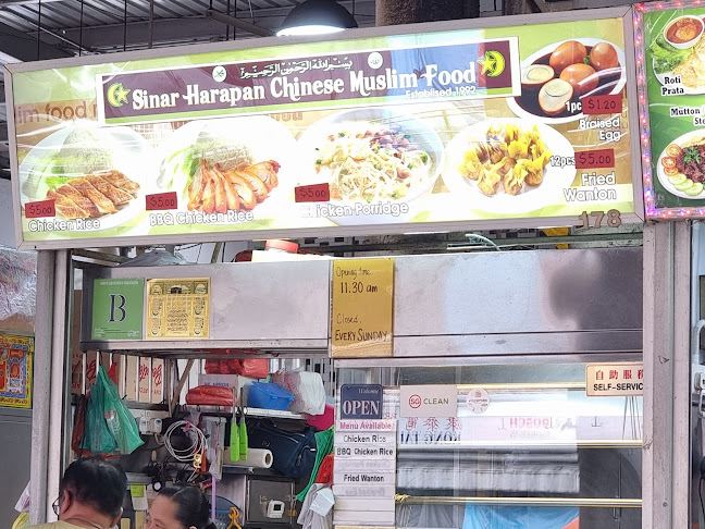 Comentarii opinii despre Sinar Harapan Chinese Muslim Food