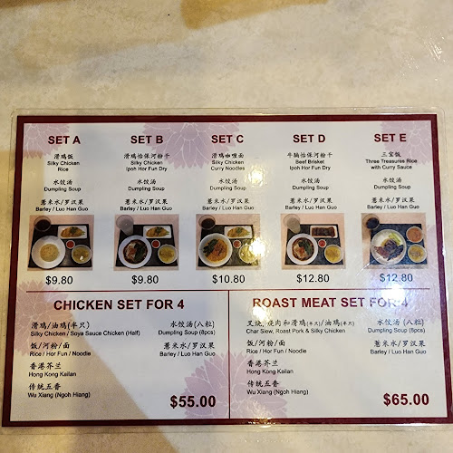 Opinii despre Yee Cheong Yuen @ Holland Village în Singapore - Hospitality and gastronomy