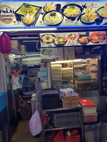 Unkai Japanese Cuisine - Singapore