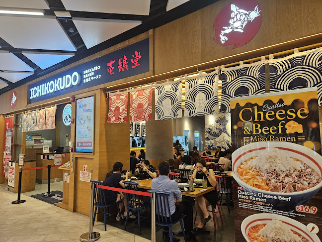 Comentarii opinii despre Ichikokudo Hokkaido Ramen