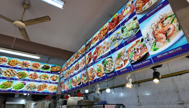 33 Sembawang Eating House