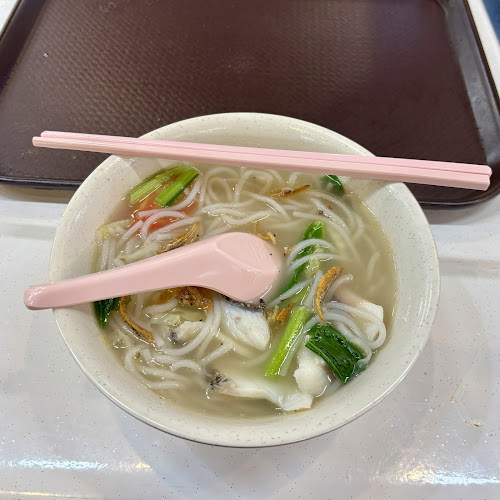 Opinii despre 俊興鱼汤-手工麺 Fish Soup- Handmade Noodle în Singapore - Hospitality and gastronomy
