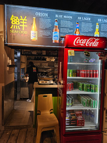 Comentarii opinii despre 88 Seafood