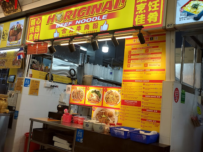 261 Waterloo St, Singapore 180261