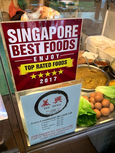 #01-12 Newton Food Centre, Singapore 229495