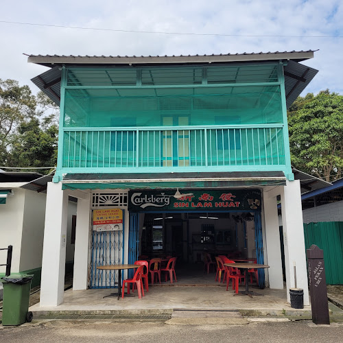 Sin Lam Huat - Hospitality and gastronomy
