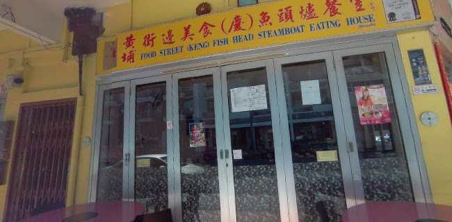 Opinii despre Queen of Wok în Singapore - Hospitality and gastronomy