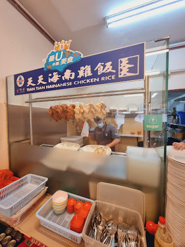 Opinii despre Tian Tian Hainanese Chicken Rice - Bedok Branch în Singapore - Hospitality and gastronomy