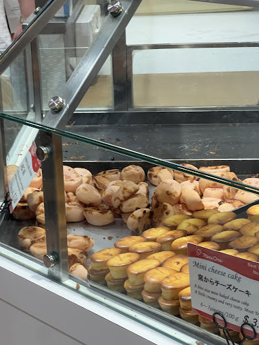 Mini One by DONQ Boulangerie - Hospitality and gastronomy