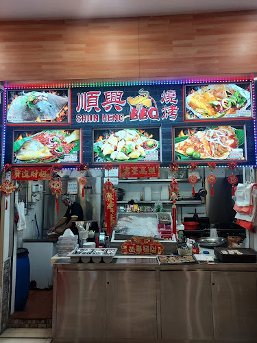 Comentarii opinii despre Shun Heng BBQ
