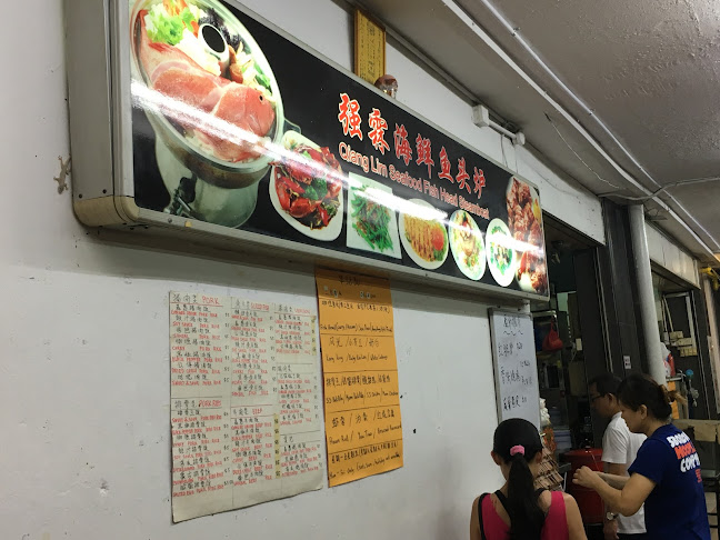 Qiang Lim Seafood Fishhead Steamboat - Hospitality and gastronomy