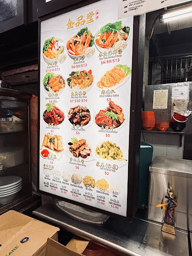 Comentarii opinii despre Ubi 350 Coffee Shop