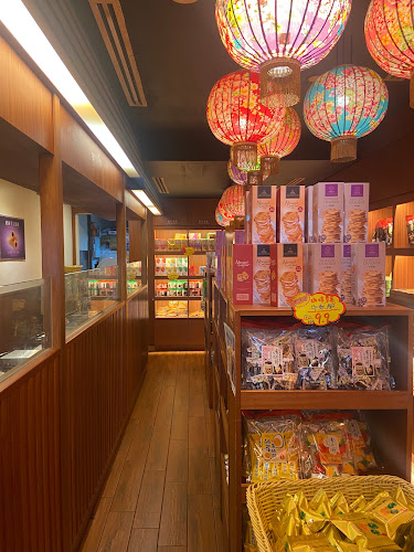 BEARS 小熊屋台灣美食專賣 - Hospitality and gastronomy