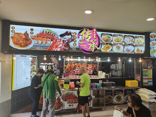 Gourmet Express Food House Pte Ltd