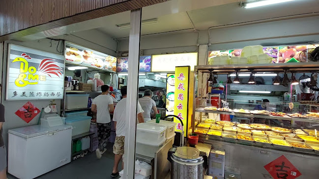 Opinii despre 94 Eating House Private Ltd în Singapore - Hospitality and gastronomy