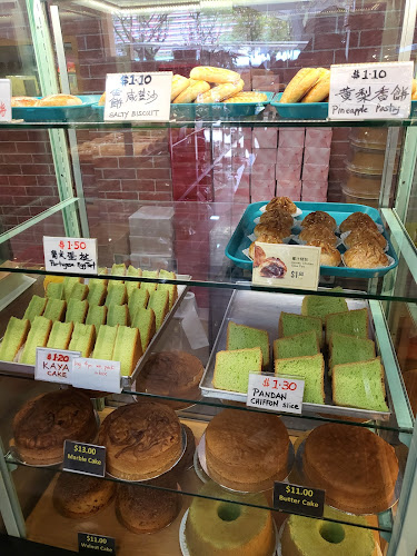 Ng Kim Lee Confectionery