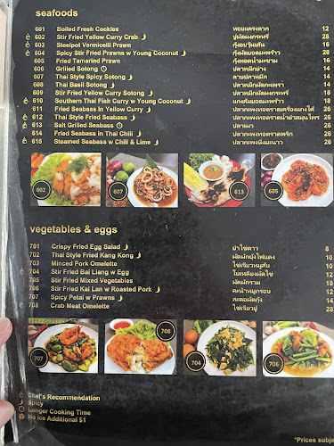 Nummun Thai Kitchen - Singapore