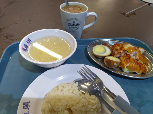 Comentarii opinii despre Clementi 448 Market & Food Centre