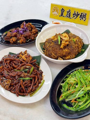 Dynasty Fried Porridge