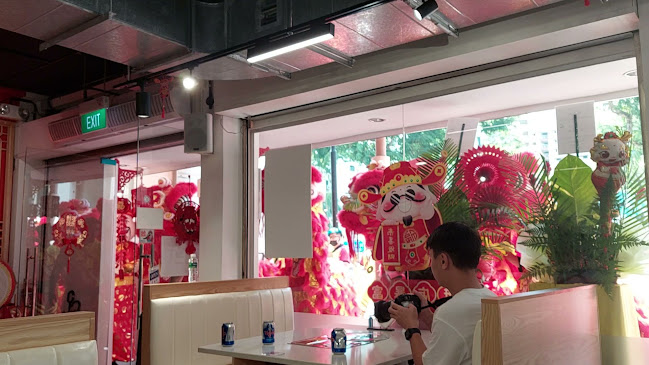 XIAN YU GANG 鲜鱼港 - Hospitality and gastronomy