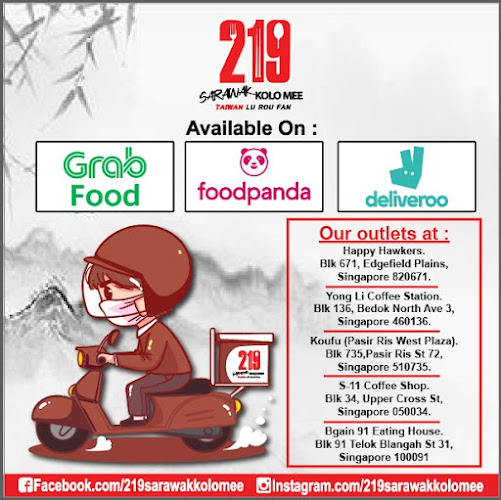 Opinii despre 219SarawakKoloMee @ Punggol în Singapore - Hospitality and gastronomy