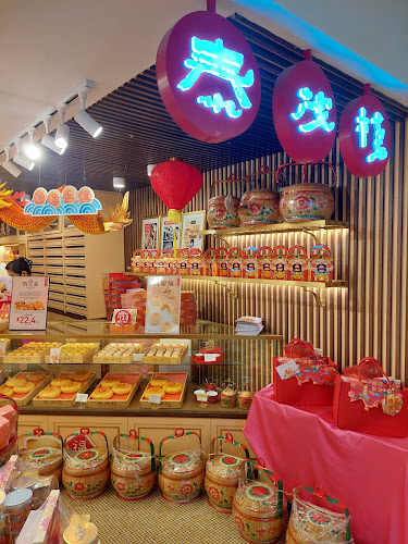 Thye Moh Chan - Paragon