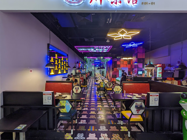 Opinii despre Ah Gu Kaka Wa 国昌川味馆 în Singapore - Hospitality and gastronomy