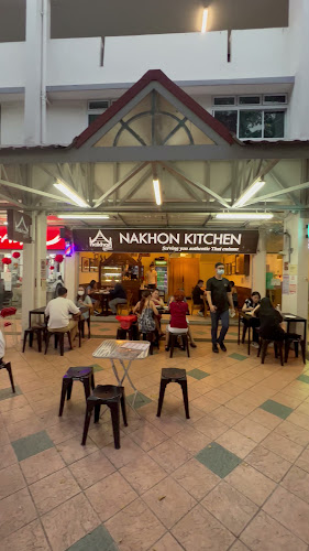 Nakhon Kitchen