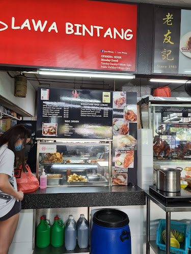 Lawa Bintang - Singapore