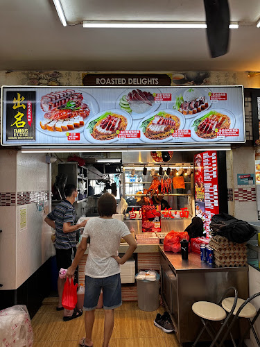 Famous Hong Kong Style Charcoal Roasted Delight - Bukit Batok - Singapore