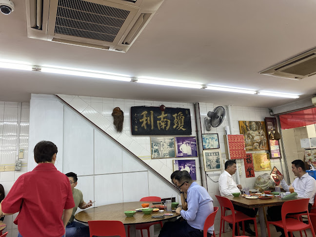 Comentarii opinii despre Kheng Nam Lee Teochew Porridge