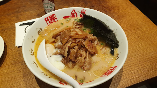 Comentarii opinii despre IPPUDO WESTGATE