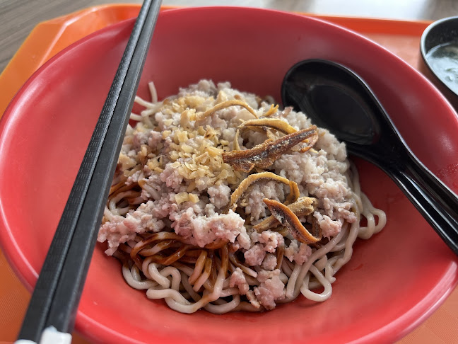 Bossi Ban Mian 板面 - Hospitality and gastronomy