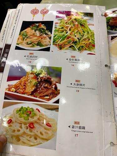 76 Lor 25A Geylang, Singapore 388258