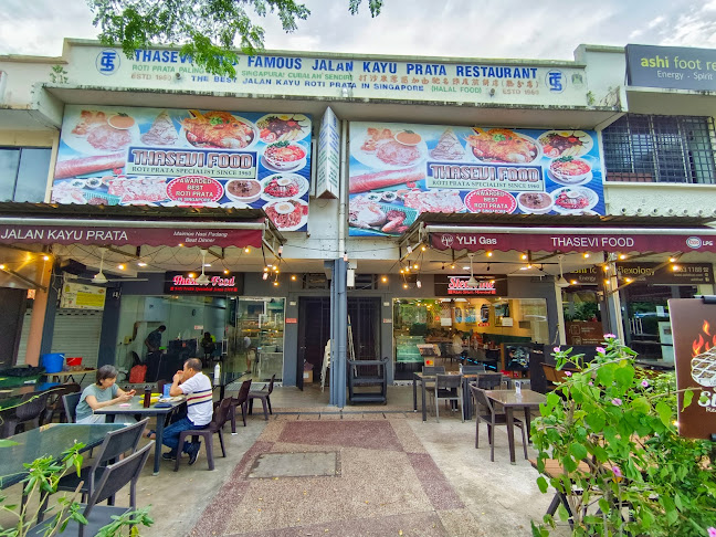 Thasevi Food - Hospitality and gastronomy