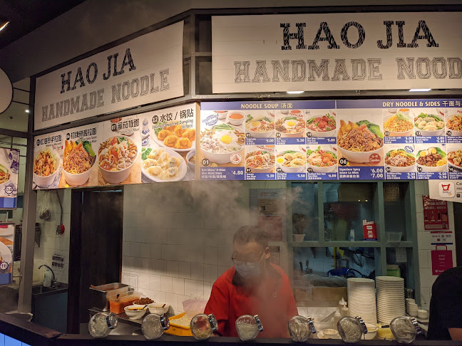 Hao Jia Handmade Noodle