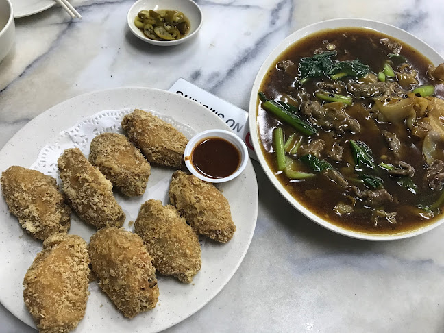 Hong Kong Street Chun Kee - Singapore