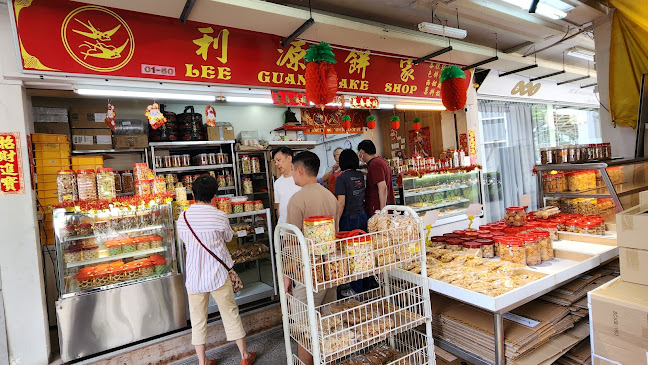 Lee Guan Cake Shop - Singapore