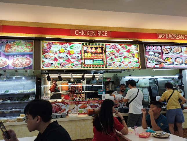 Boon Heng Atas Roasted Delight 文兴 港式烧腊