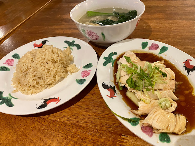 Opinii despre Wee Nam Kee Hainanese Chicken Rice Restaurant în Singapore - Hospitality and gastronomy