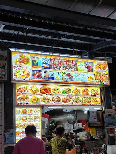 Comentarii opinii despre Siang Hee Seafood 双喜煮炒