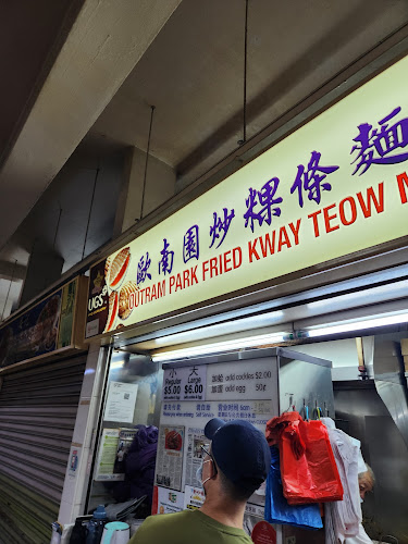 Comentarii opinii despre Outram Park Fried Kway Teow Mee (#02-17)